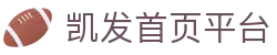 凯发首页平台 - (中国)哈尔滨市凯发首页平台控股有限责任公司欢迎您